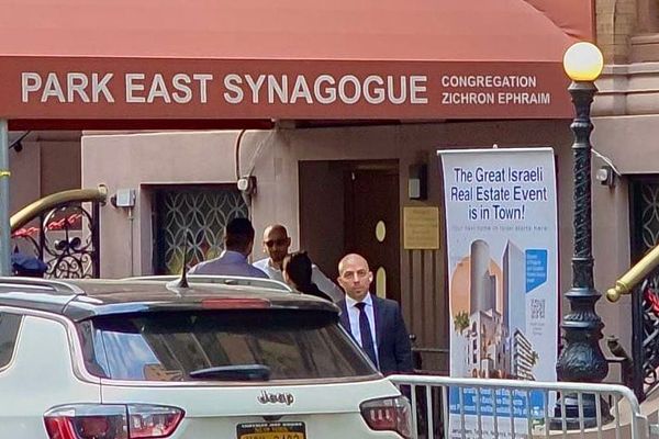 THE PALI MACHINE OUTSIDE THE PARK EAST SYNAGOGUE