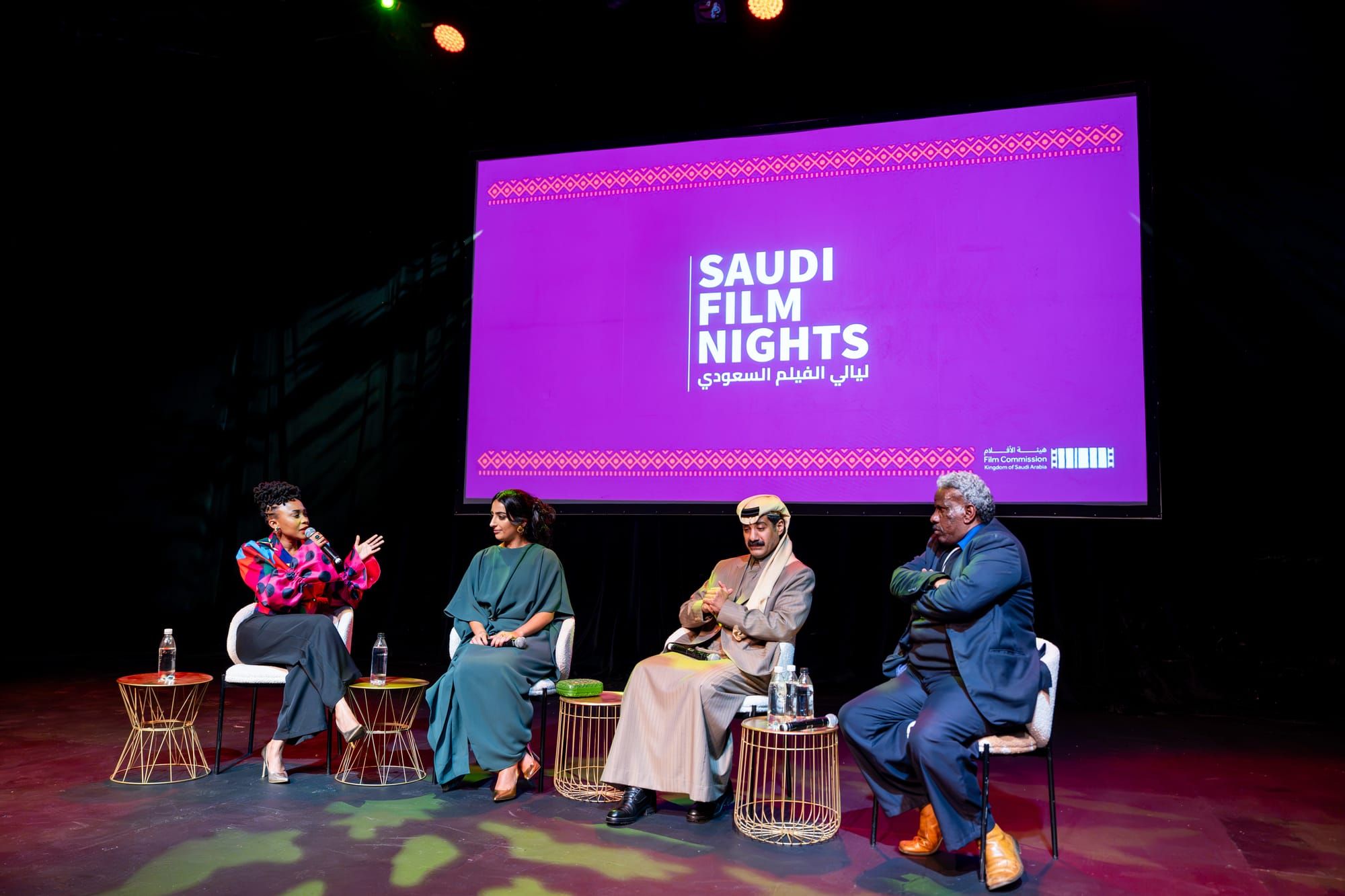 Saudi Cinema Comes South