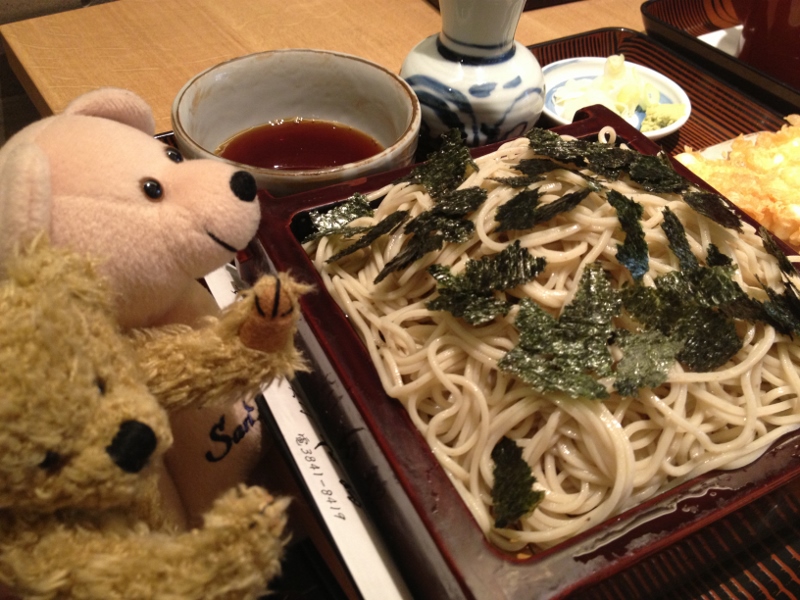 Soba on NYE