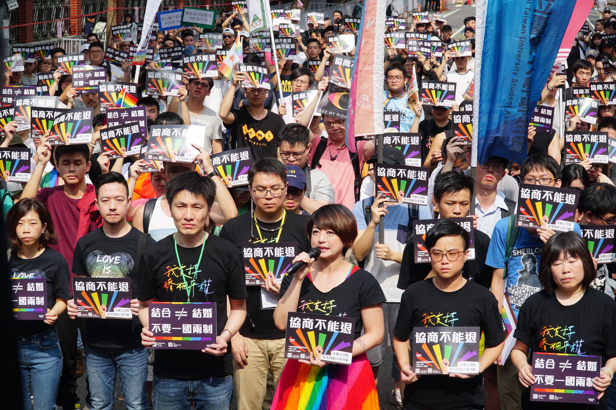 LGBTQIA+ leaders share bold ideas for Asia-Pacific equality fund