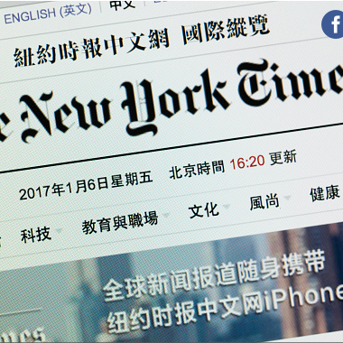 Evolution the key for a new breed of journalists