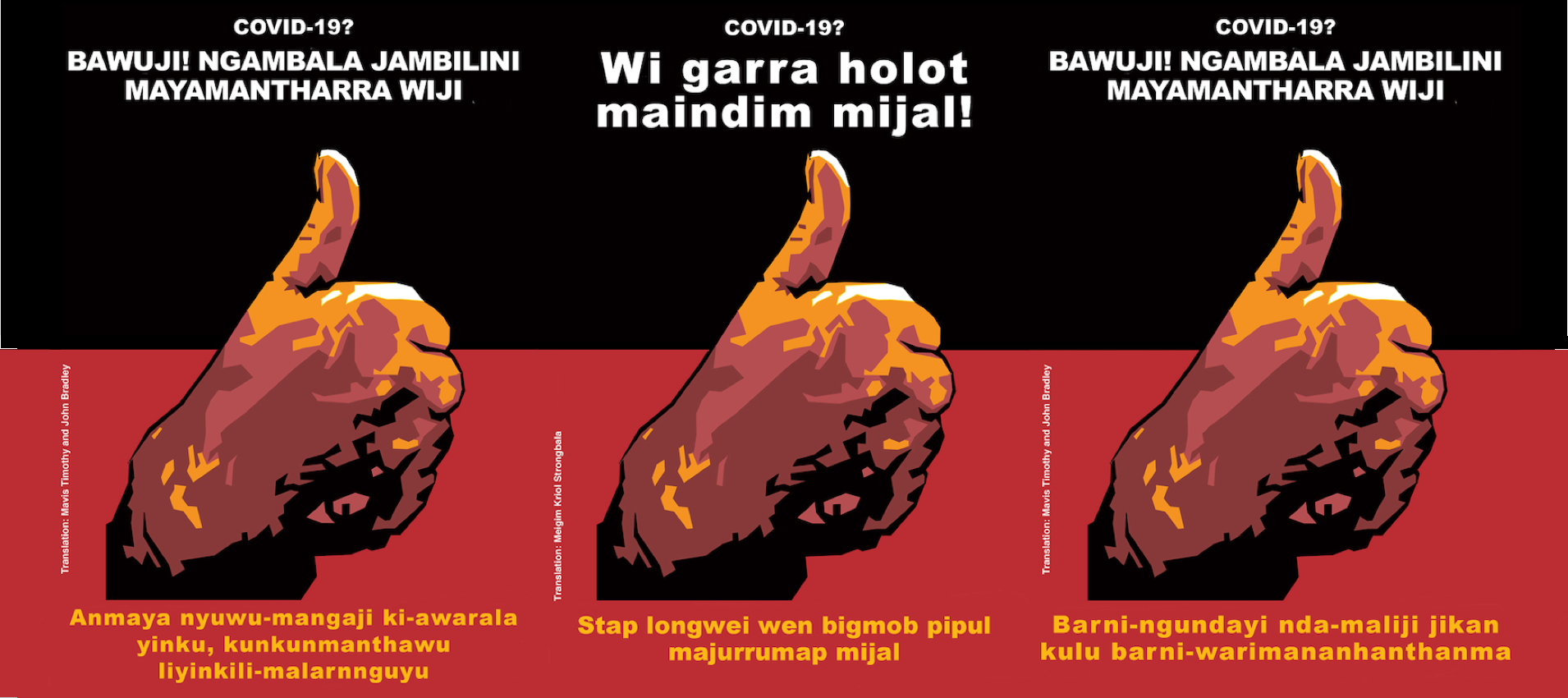 Indigenous Language COVID-19 Warnings: "Protecting our mob in the bush"