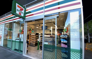 7-Eleven drink spike to hit customers' hip pocket post image