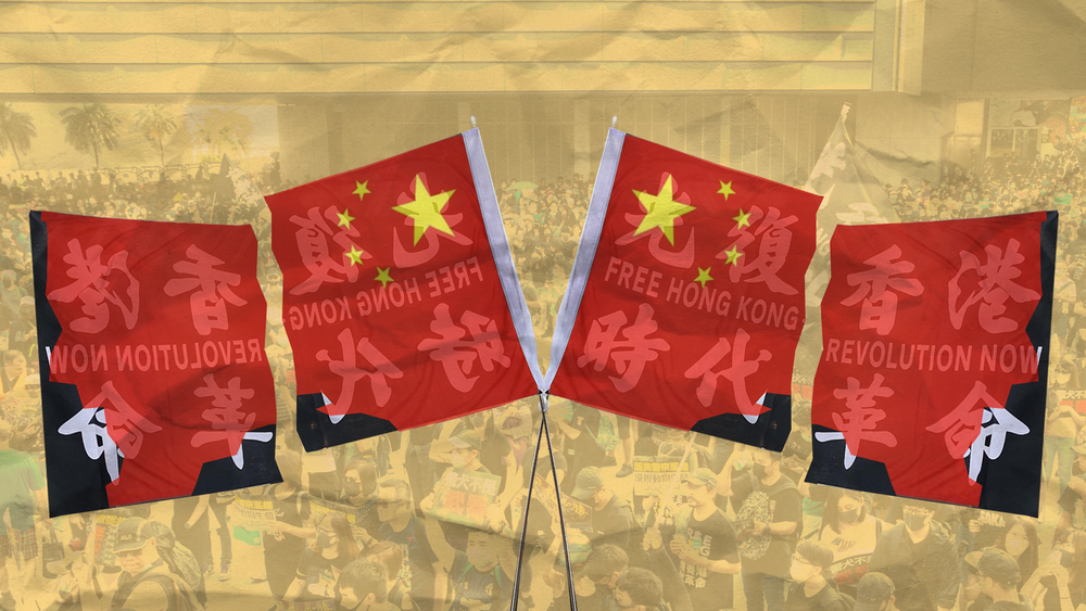 Vague laws see Hong Kongers live in a state of fear post image