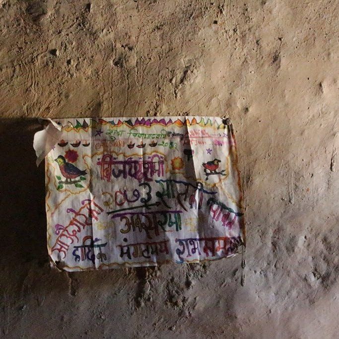 Untouchable: The life of Nepal’s lowest caste post image