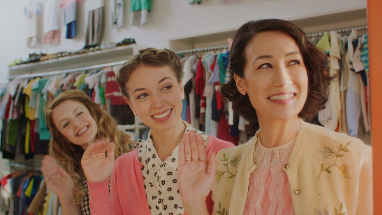 Trying • BWiFF 2024