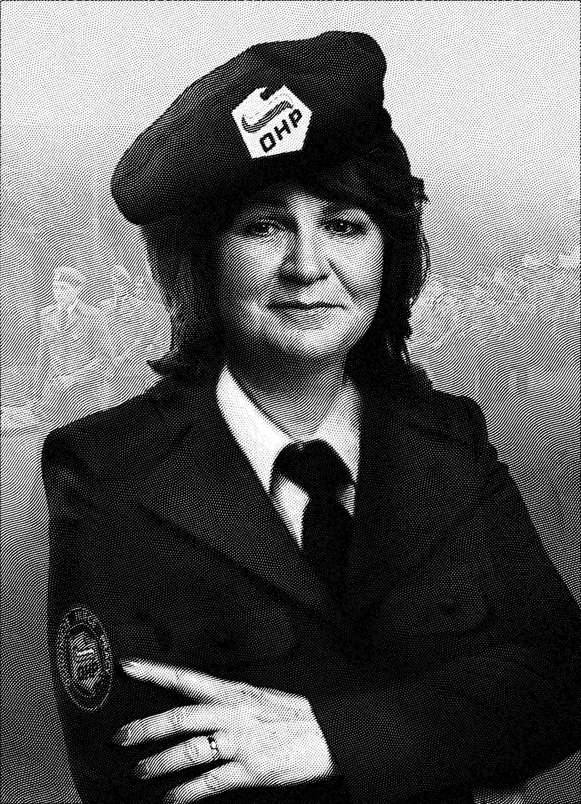 Ma wyrok na karku, ale promuje ją premier