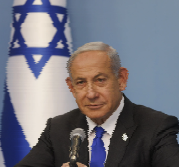 Izrael w krzywym zwierciadle