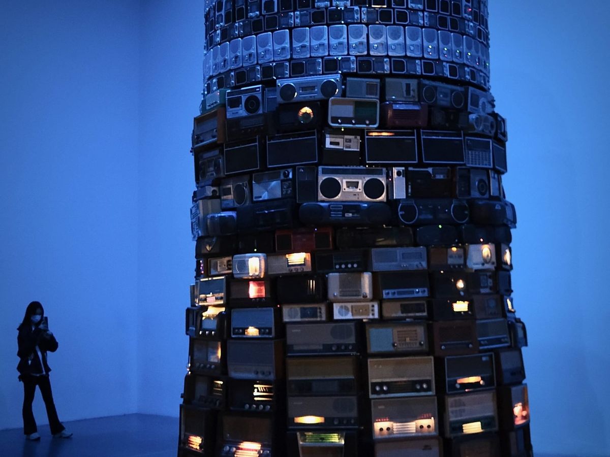 Cildo Meireles - Babel