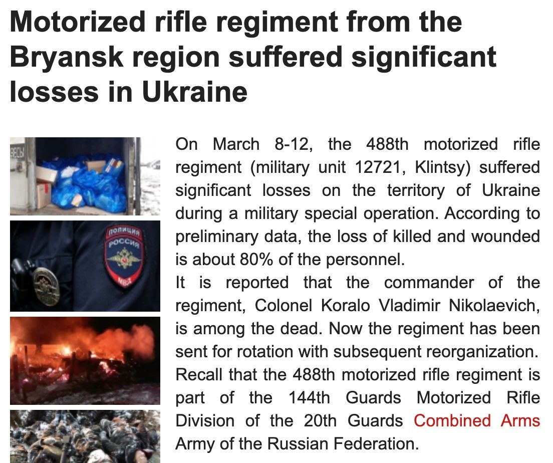 Colonel Vladimir Koralo [Cargo ID #454]