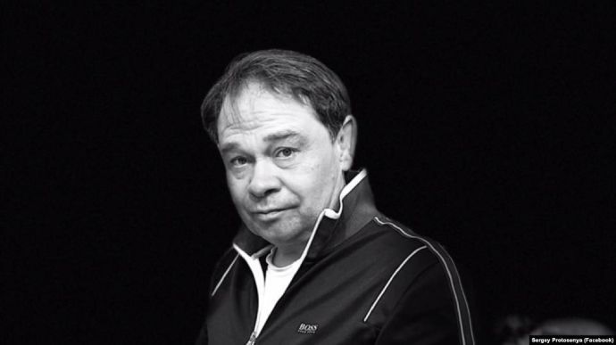 Sergey Protosenya