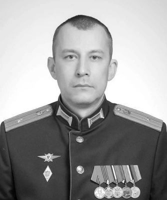 Sergei Averyanov