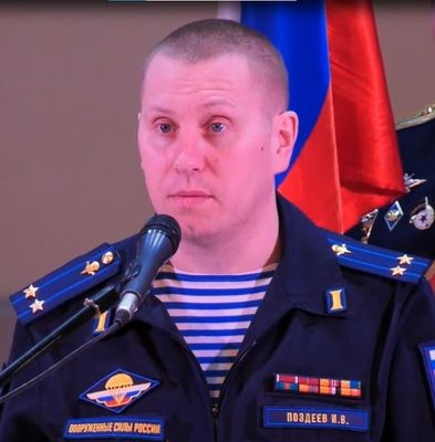 Ivan Pozdeev