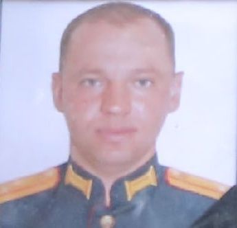 Valery Golubev