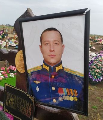 Vyacheslav Beschastnykh