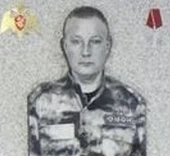 Denis Lazutin