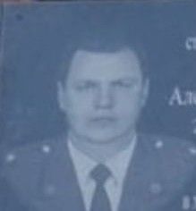 Alexander Zatsepilov