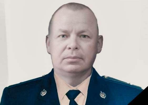 Oleg Kharin