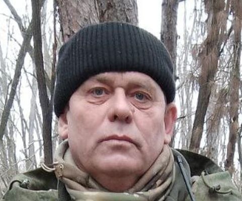 Mikhail Tetersky