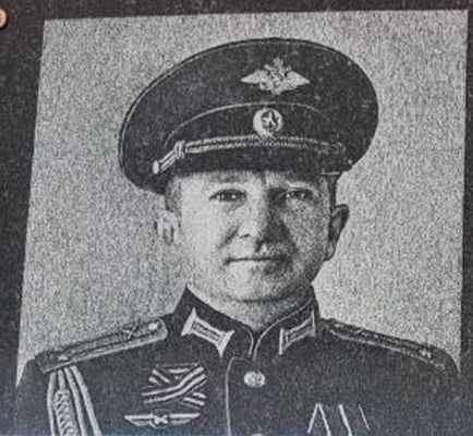Andrey Naryshkin