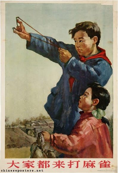 1956 propaganda poster of a boy and a girl out in a field killing sparrows.