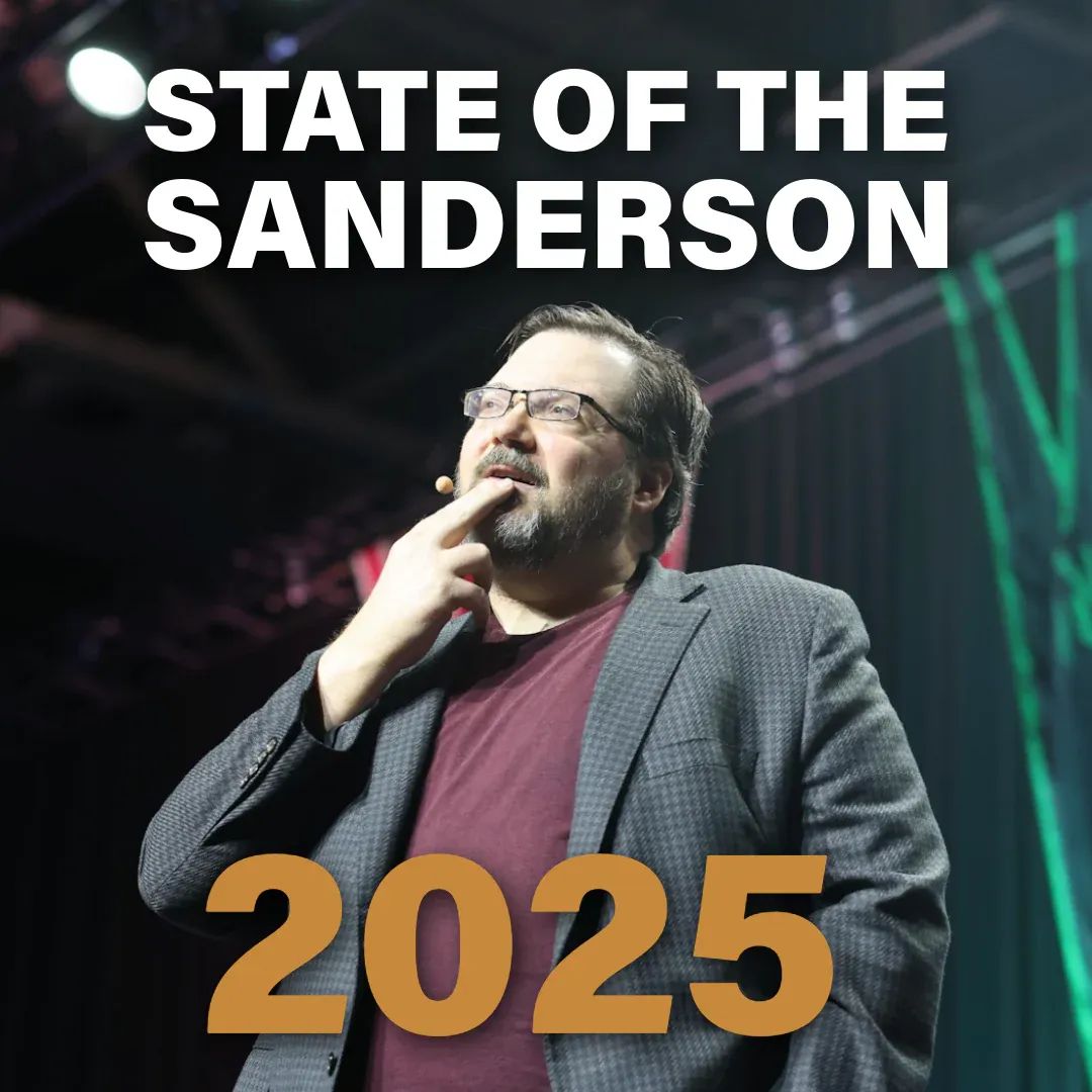 山德森宣言 2025