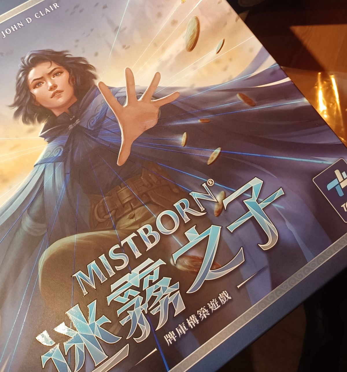 桌遊《迷霧之子》繁體中文版：台灣代理商獨家訪談