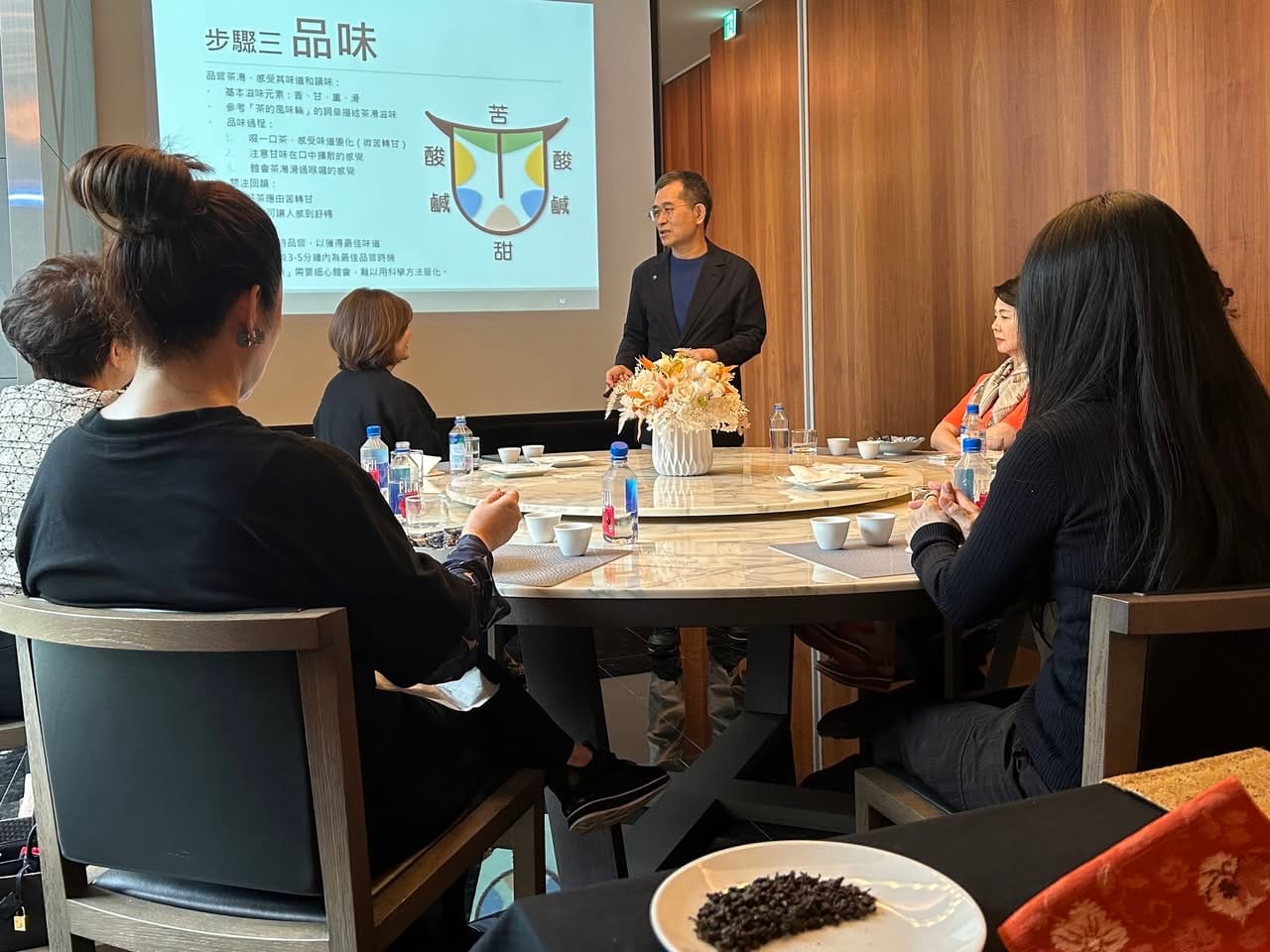 國際侍茶師��訓課程教室
