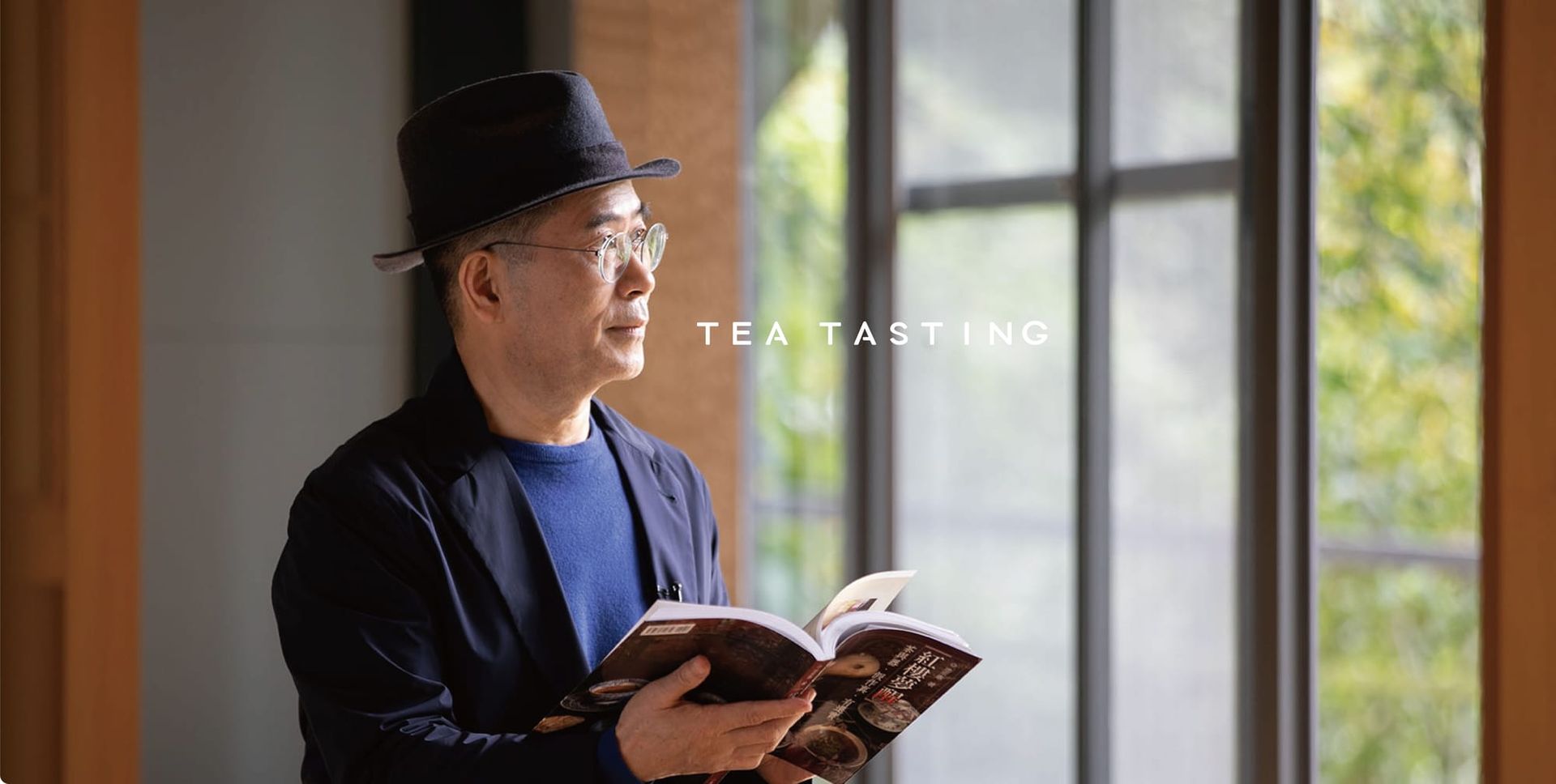 關於池宗憲 About Teaparker