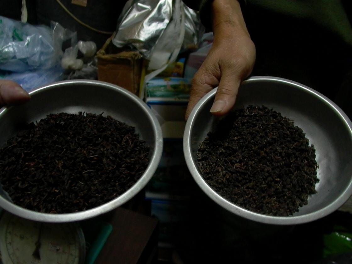 鹿谷茶