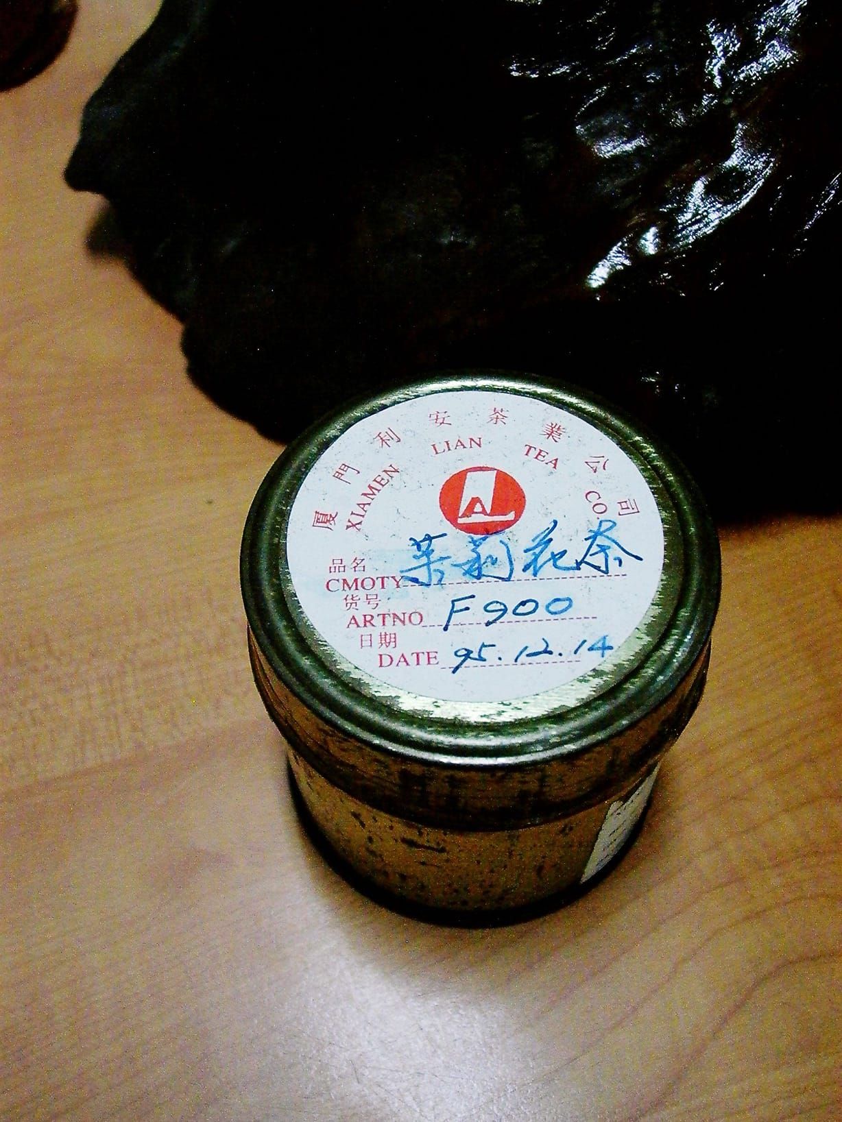 茉莉花