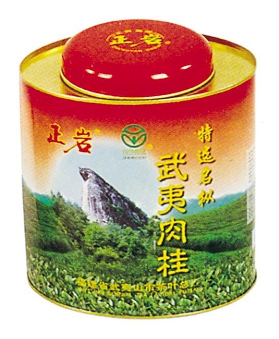 武夷岩茶