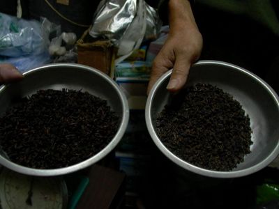 鹿谷茶