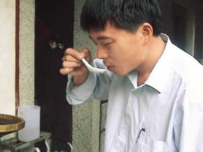 品茶