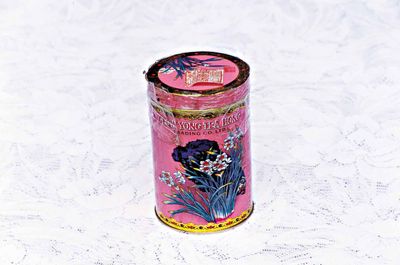 純種鐵觀音