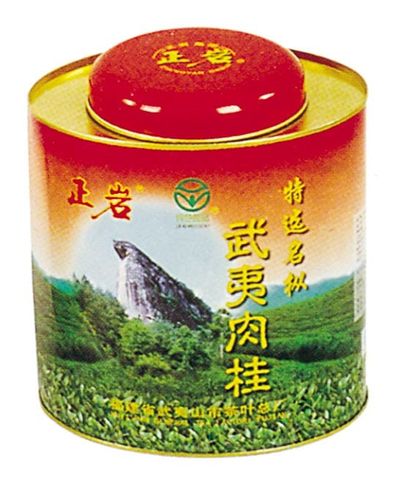 武夷岩茶