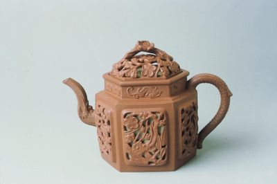 武夷岩