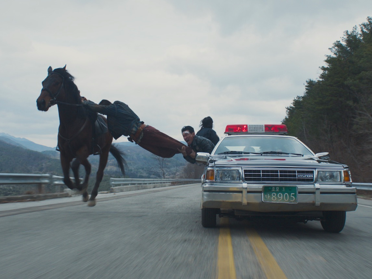 A still from HOPE, courtesy of NEON.