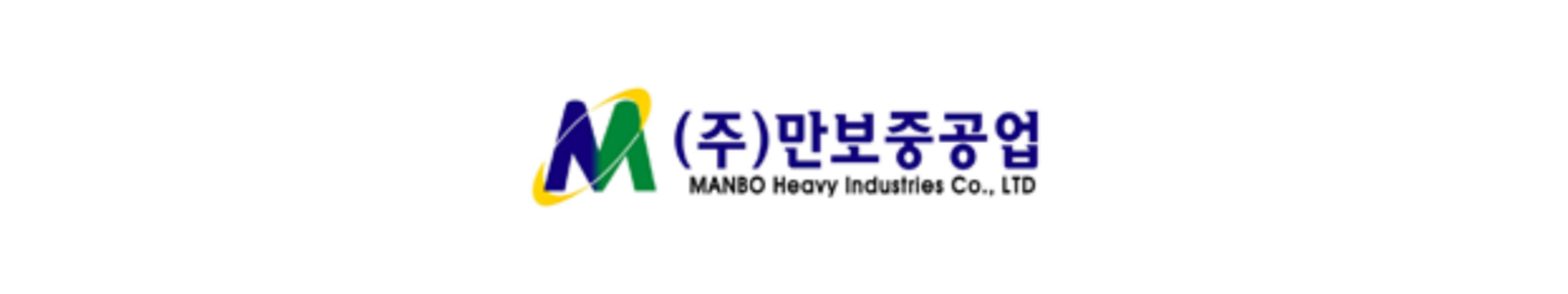 고초대졸닷컴 포스코 협력사