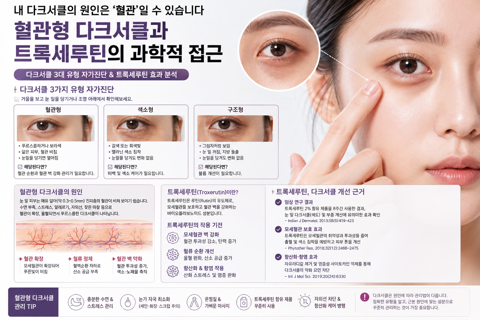 ChatGPT Image 2026년 6월 5일 오후 06_20_05.png