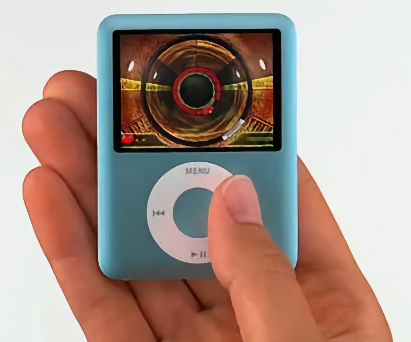 Le jeu Vortex. Il fallait de sacrés bons yeux à l'époque. Vortex