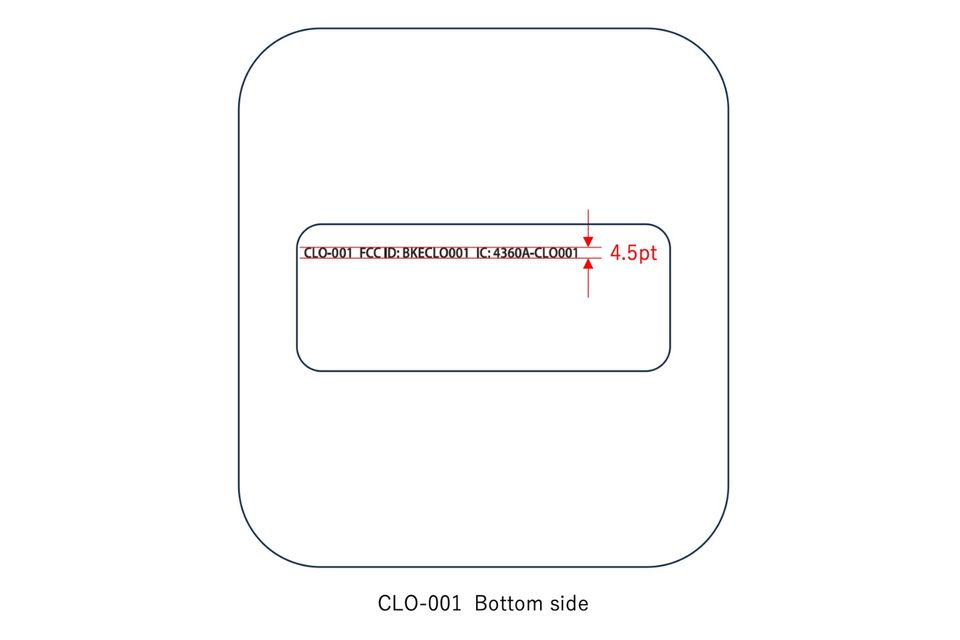 Nintendo dépose aux États-Unis un appareil mystère qui n'est pas la Switch 2