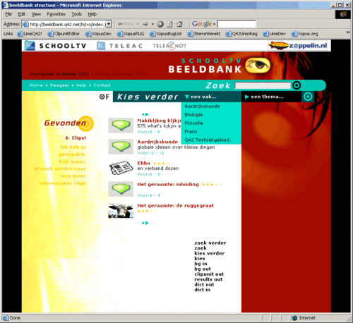 SchoolTV Beeldbank
