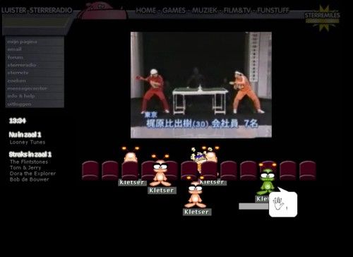 Sterrewereld Quek bioscoop