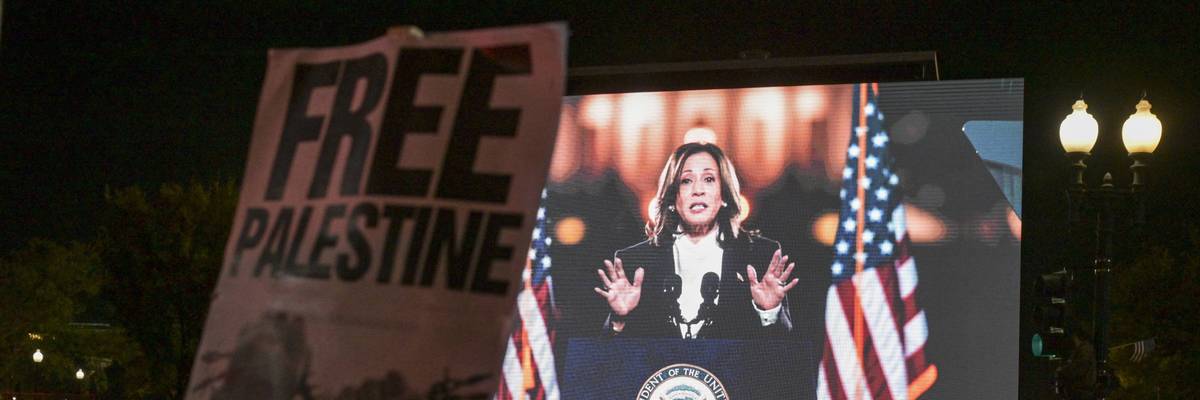 Harris faces Gaza protest during Ellipse speech