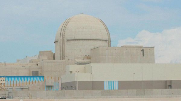 A Strike Near Abu Dhabi's Nuclear Plant Changes the Risk Calculus for Every Oil Market on Earth