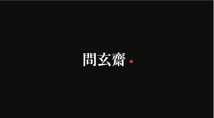 (News) 시작합니다