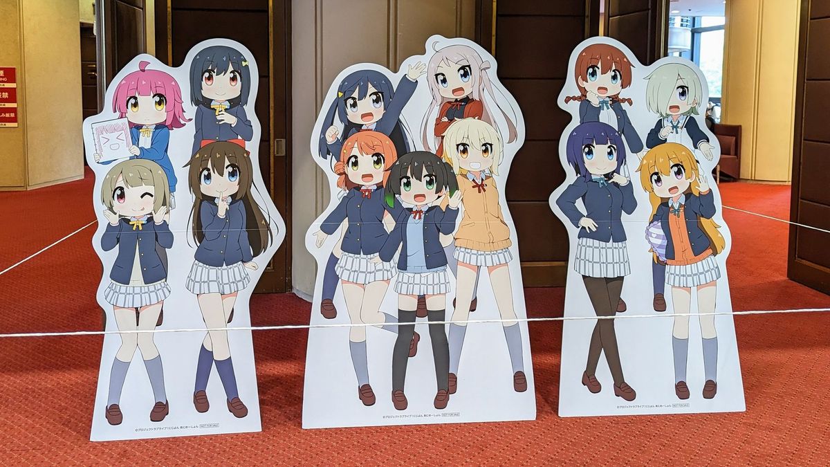 Nijigasaki High School Idol Club NijiTabi! TOKIMEKI FAN MEETING TOUR