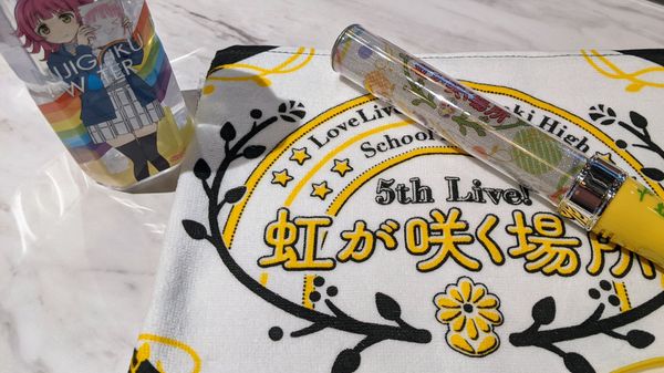 Nijigasaki High School Idol Club 5th Live! Niji ga Saku Basho