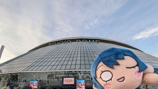 Ijigen Fes iDOLM@STER ★♥ Love Live! Uta Gassen